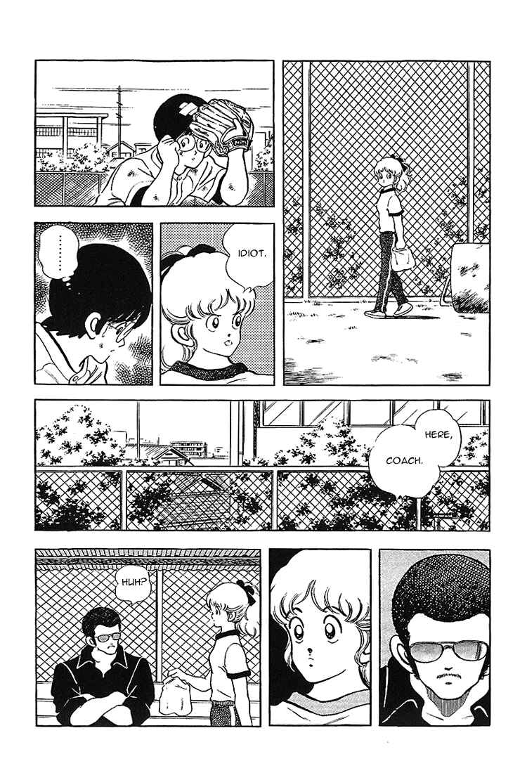 Page 6 Chapter 175 Touch