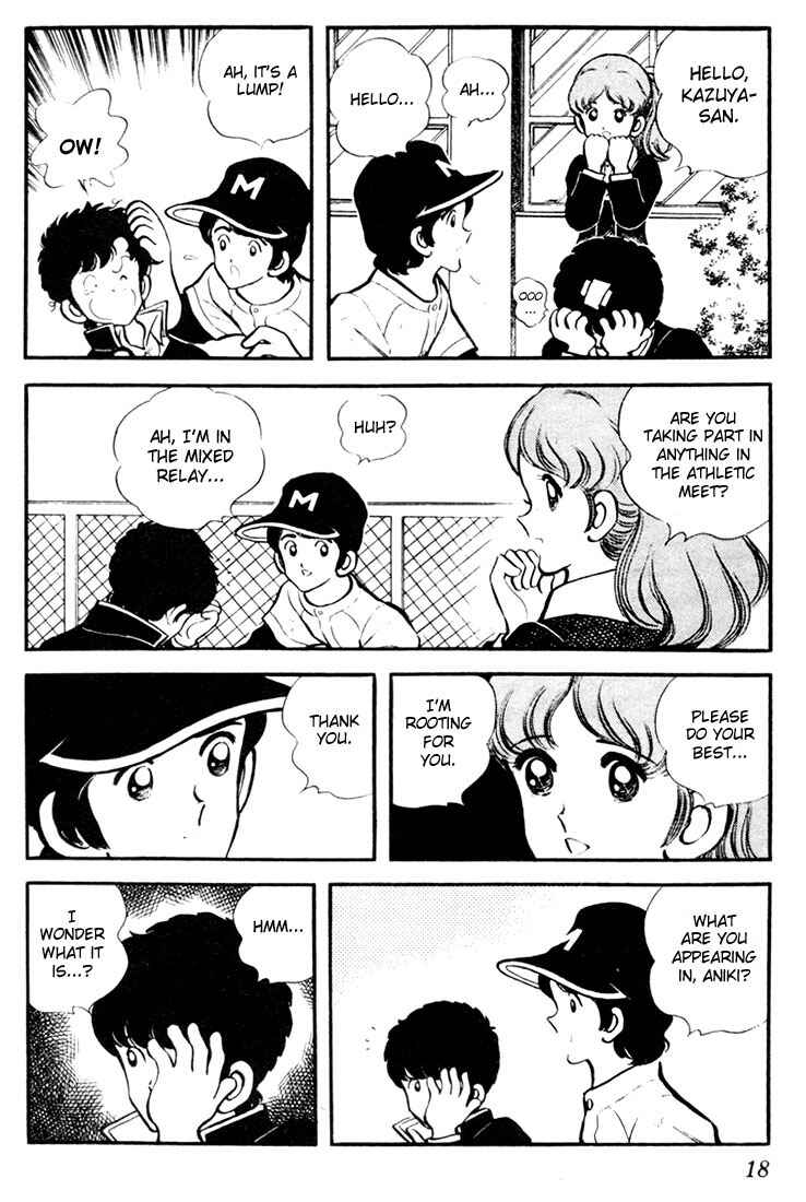 Page 17 Chapter 10 Touch