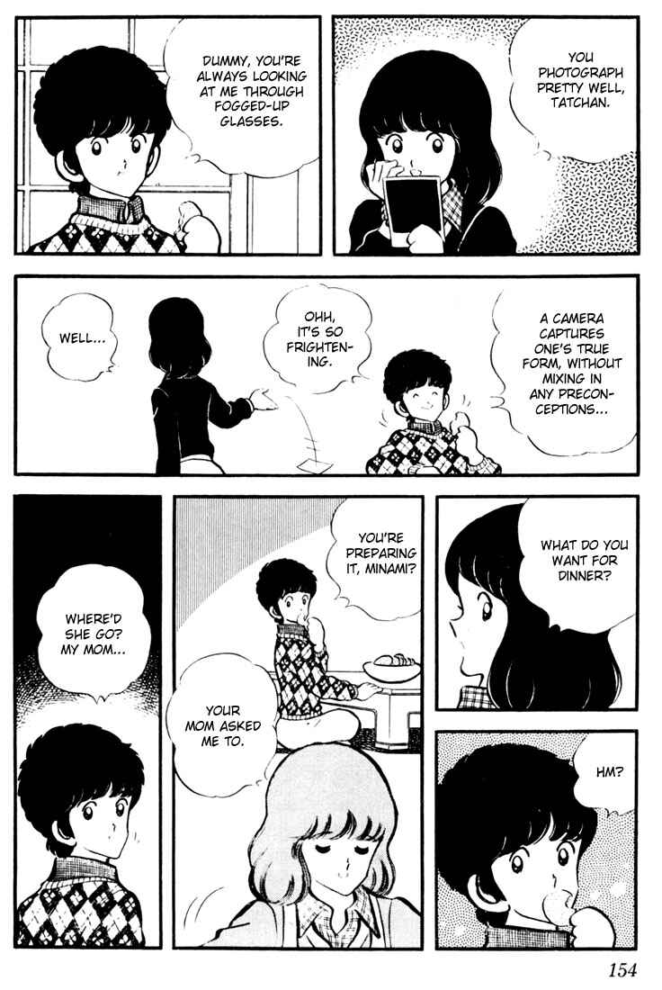 Page 4 Chapter 18 Touch