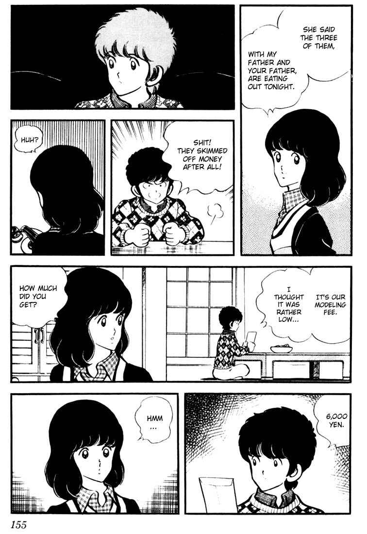 Page 5 Chapter 18 Touch