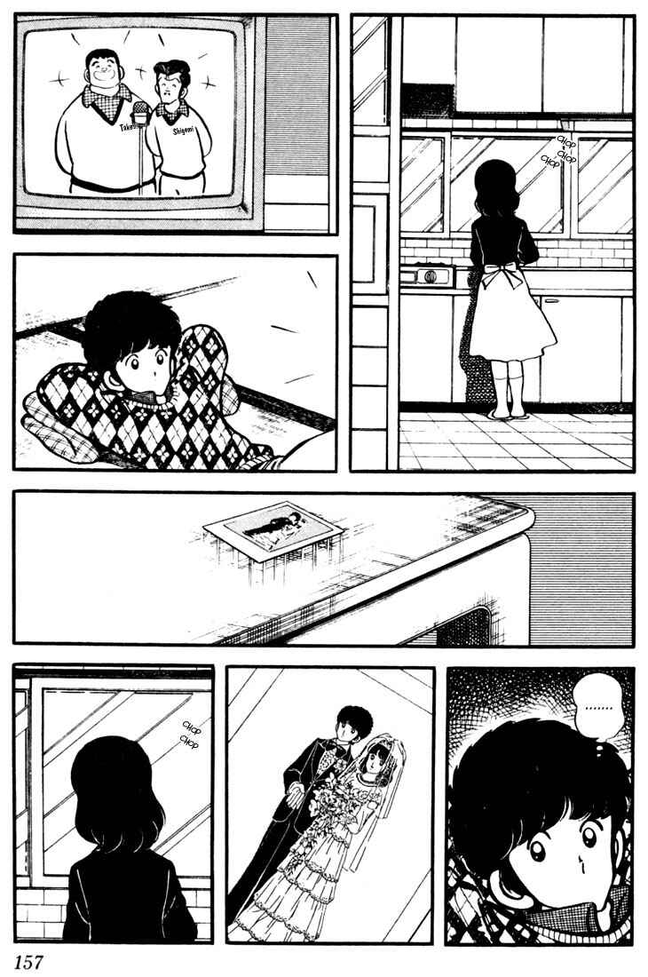 Page 7 Chapter 18 Touch