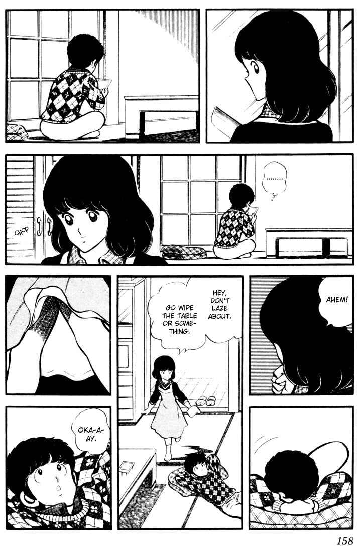 Page 8 Chapter 18 Touch