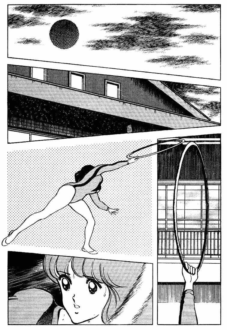 Page 17 Chapter 83 Touch