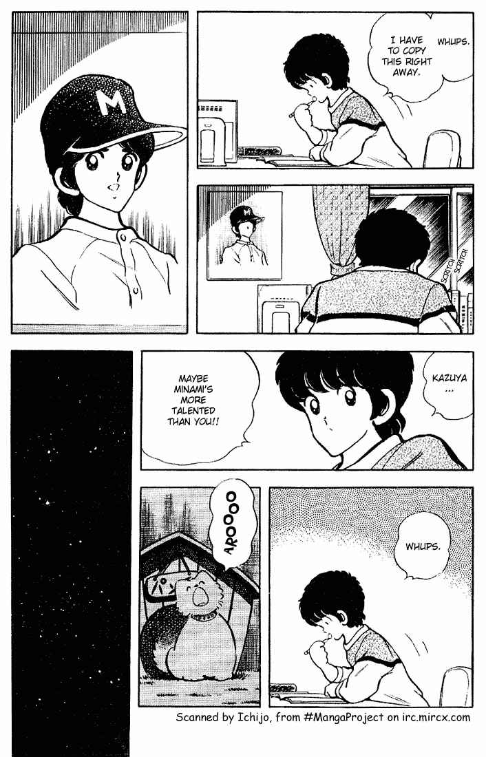 Page 9 Chapter 83 Touch