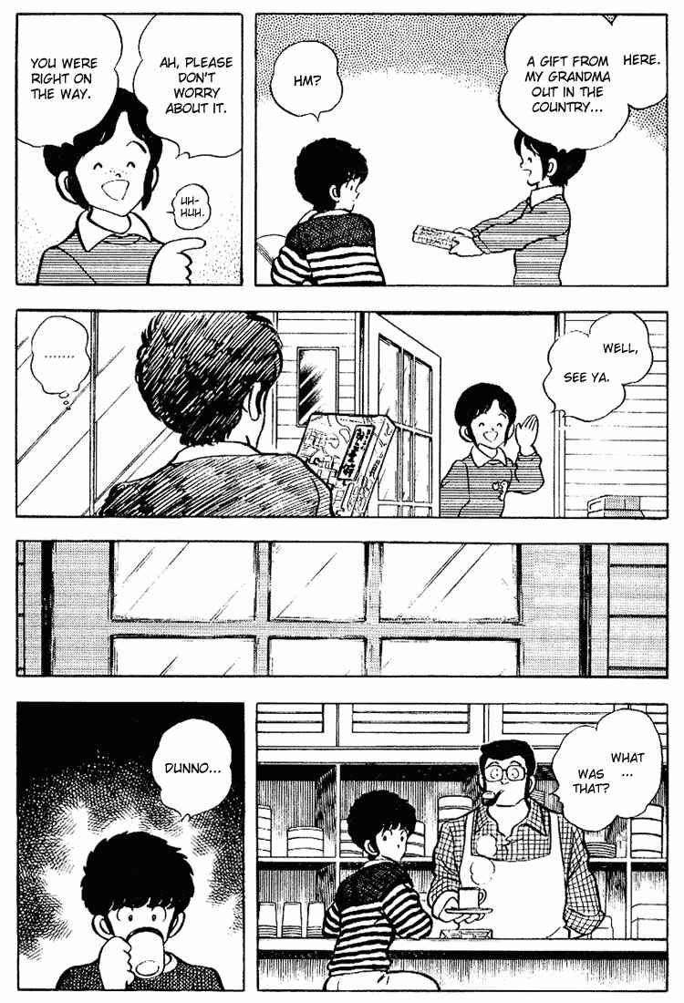 Page 18 Chapter 84 Touch