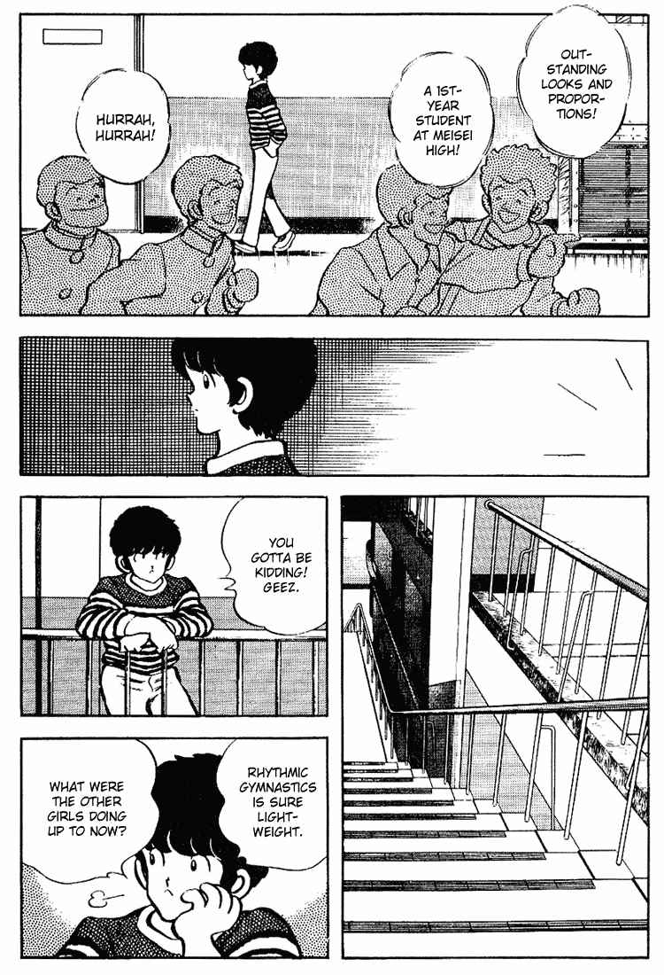 Page 9 Chapter 84 Touch