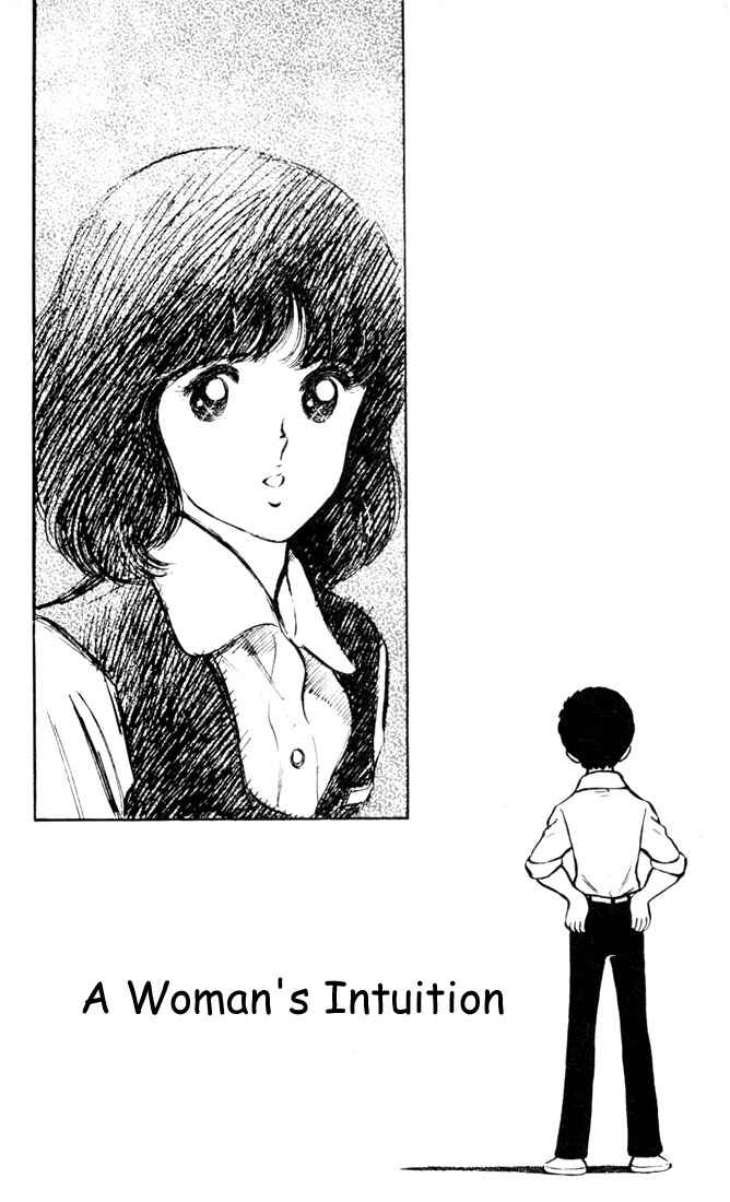 Page 1 Chapter 6 Touch