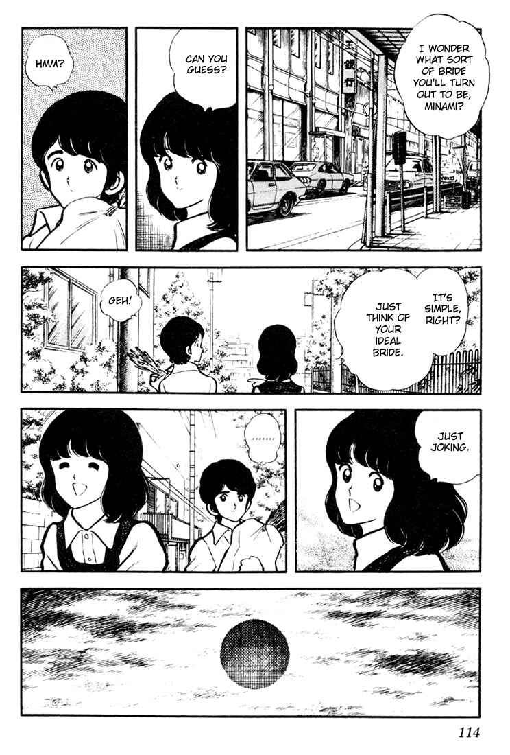 Page 8 Chapter 6 Touch