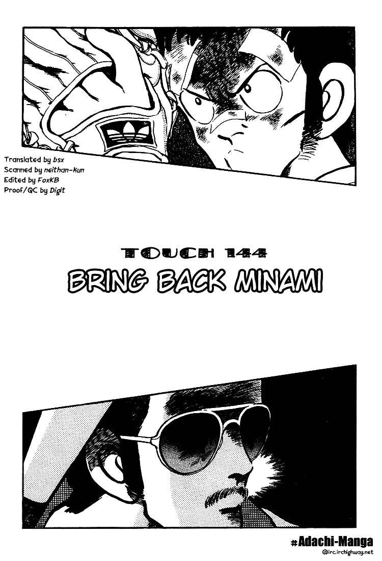 Page 1 Chapter 144 Touch