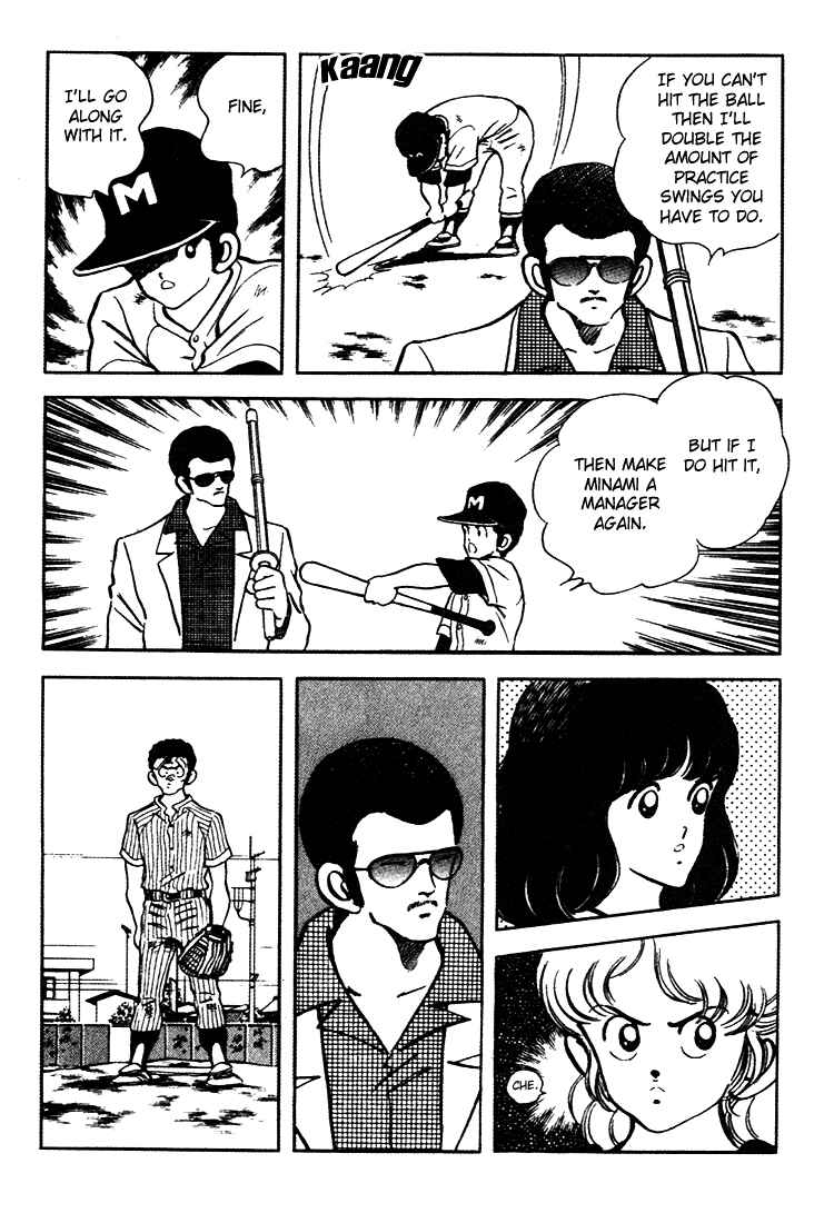 Page 12 Chapter 144 Touch