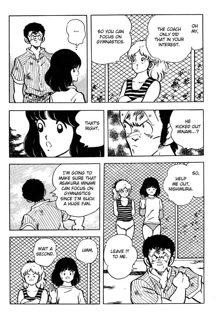 Page 14 Chapter 144 Touch