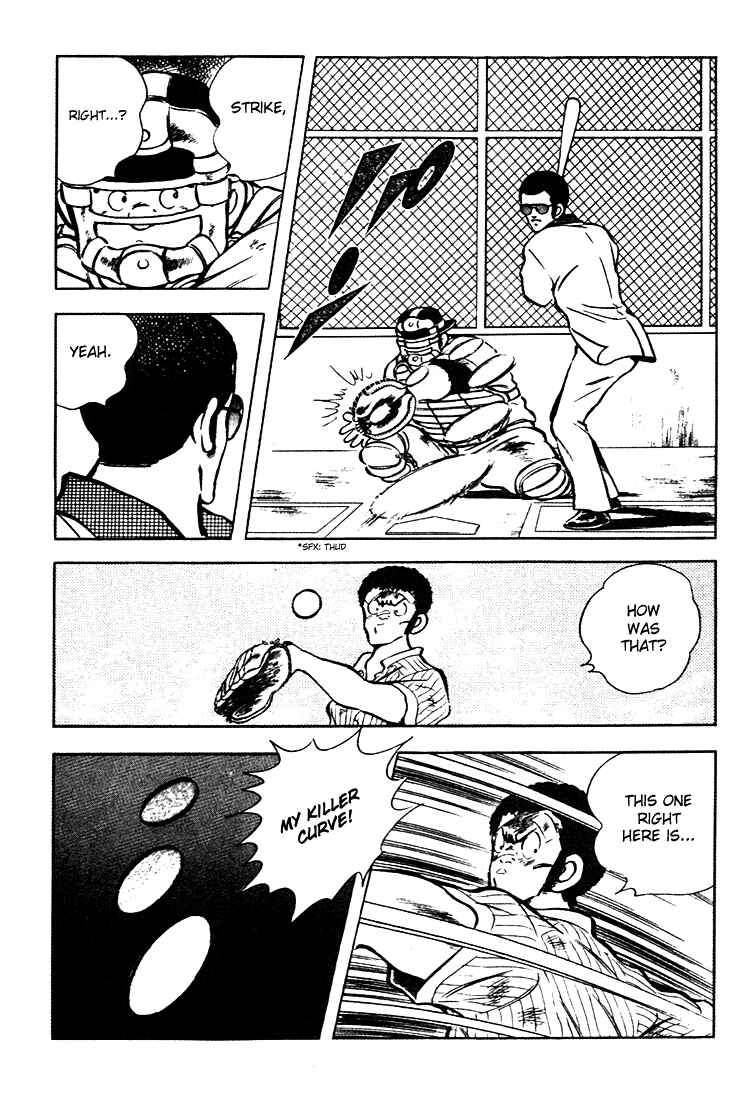 Page 5 Chapter 144 Touch