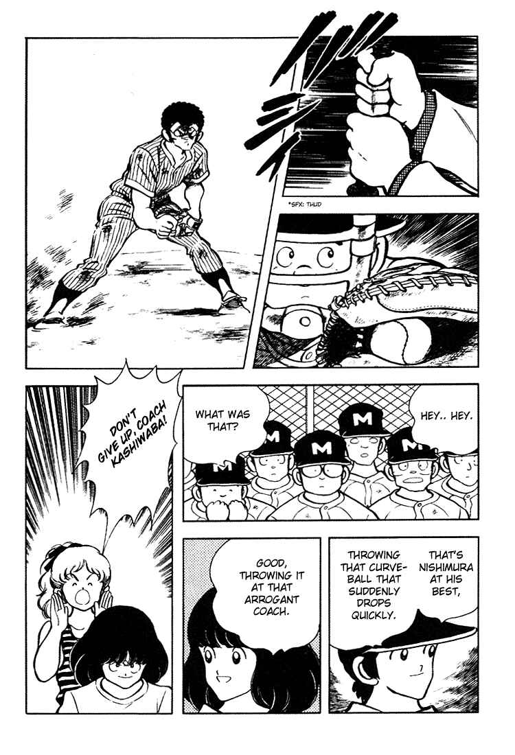 Page 6 Chapter 144 Touch