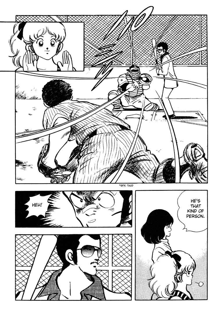 Page 7 Chapter 144 Touch