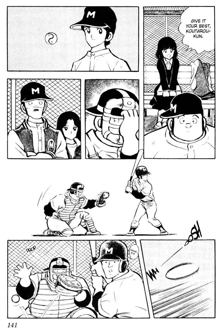 Page 11 Chapter 27 Touch