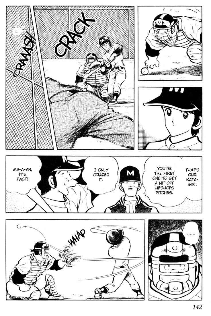 Page 12 Chapter 27 Touch