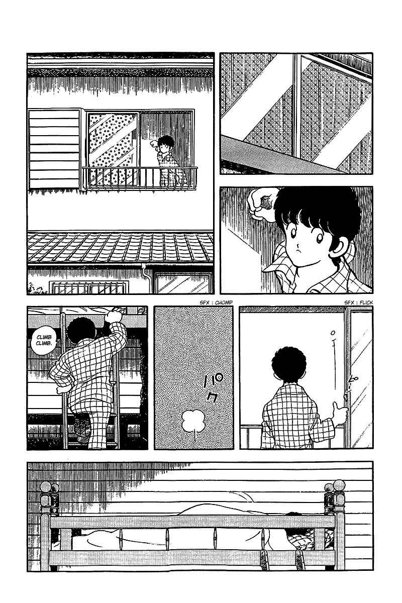 Page 11 Chapter 241 Touch