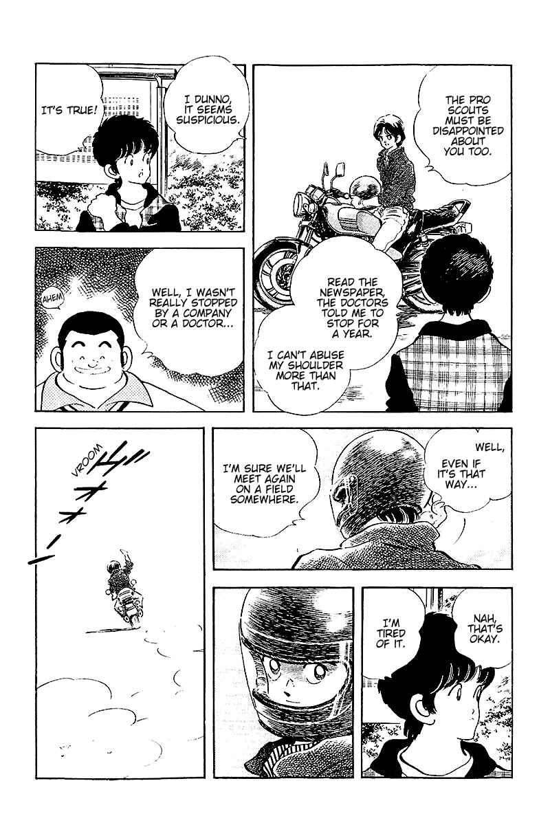 Page 14 Chapter 257 Touch
