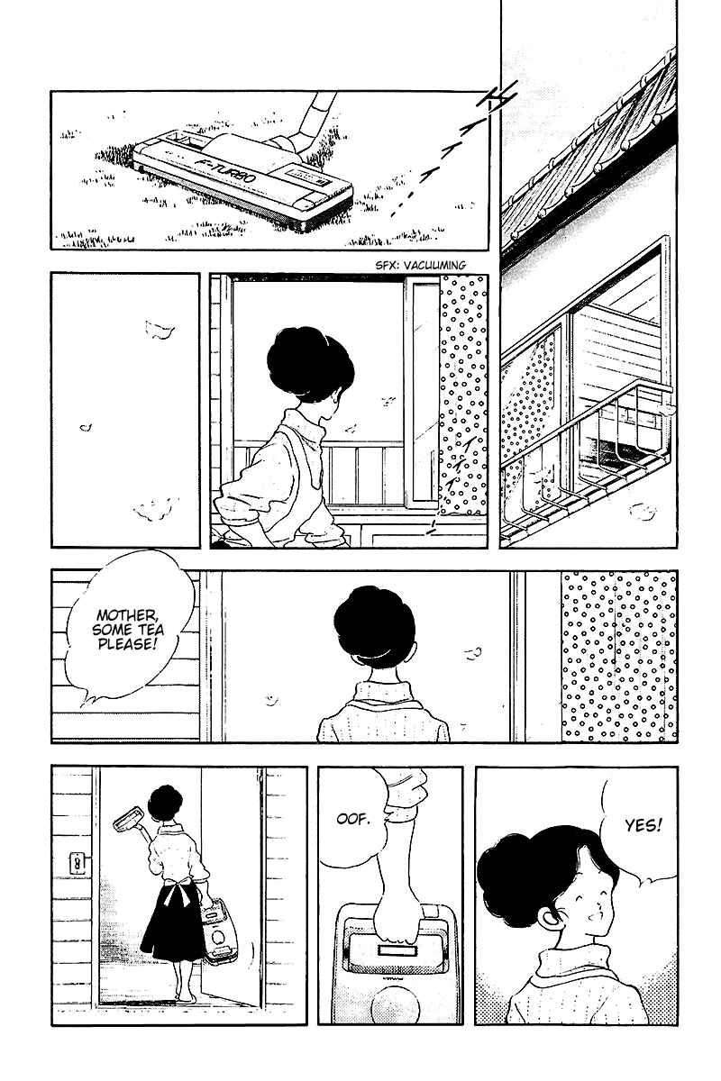 Page 17 Chapter 257 Touch