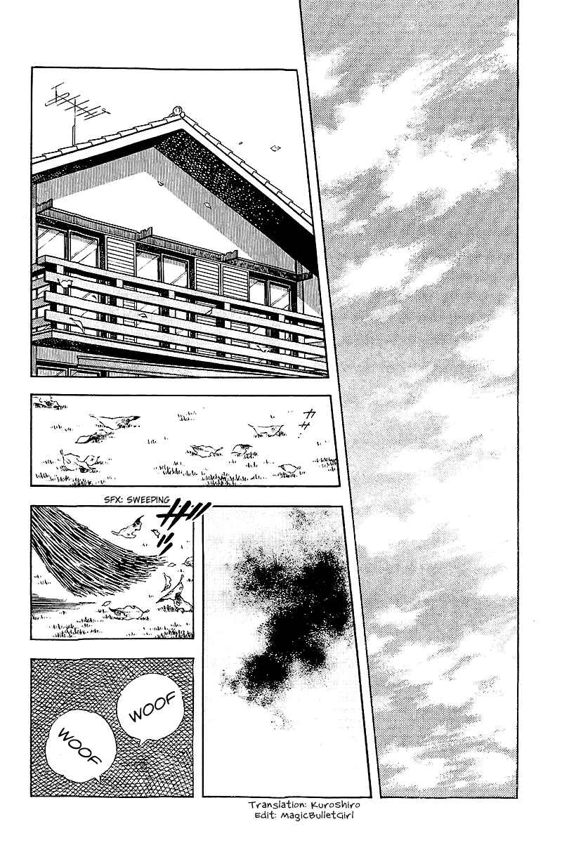 Page 2 Chapter 257 Touch