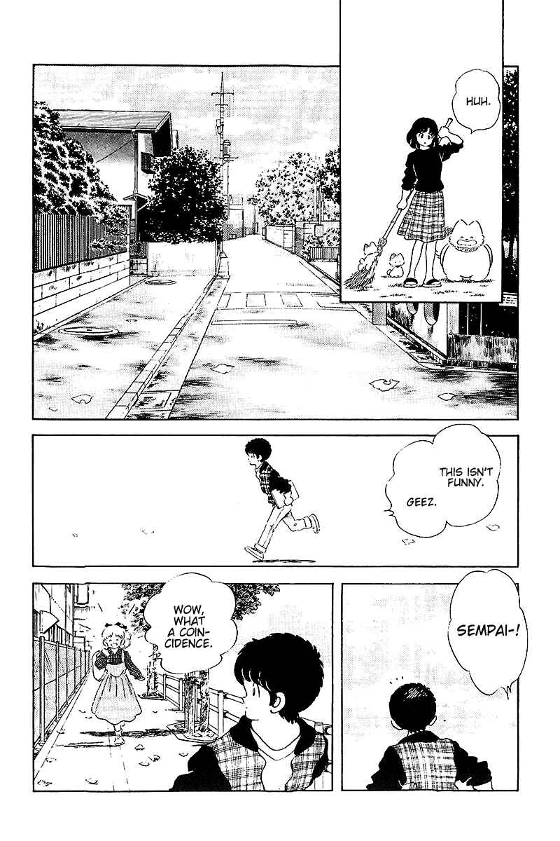 Page 8 Chapter 257 Touch