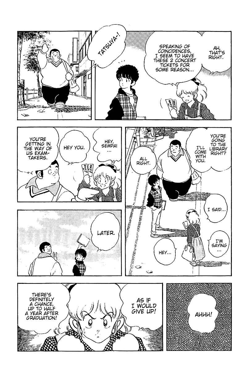 Page 9 Chapter 257 Touch