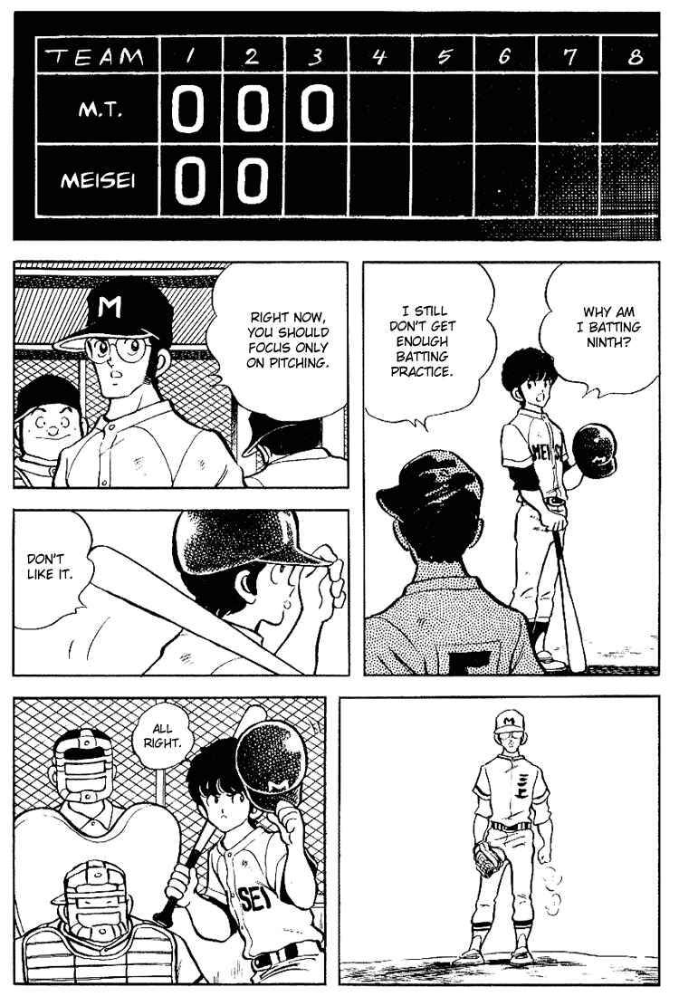 Page 13 Chapter 85 Touch