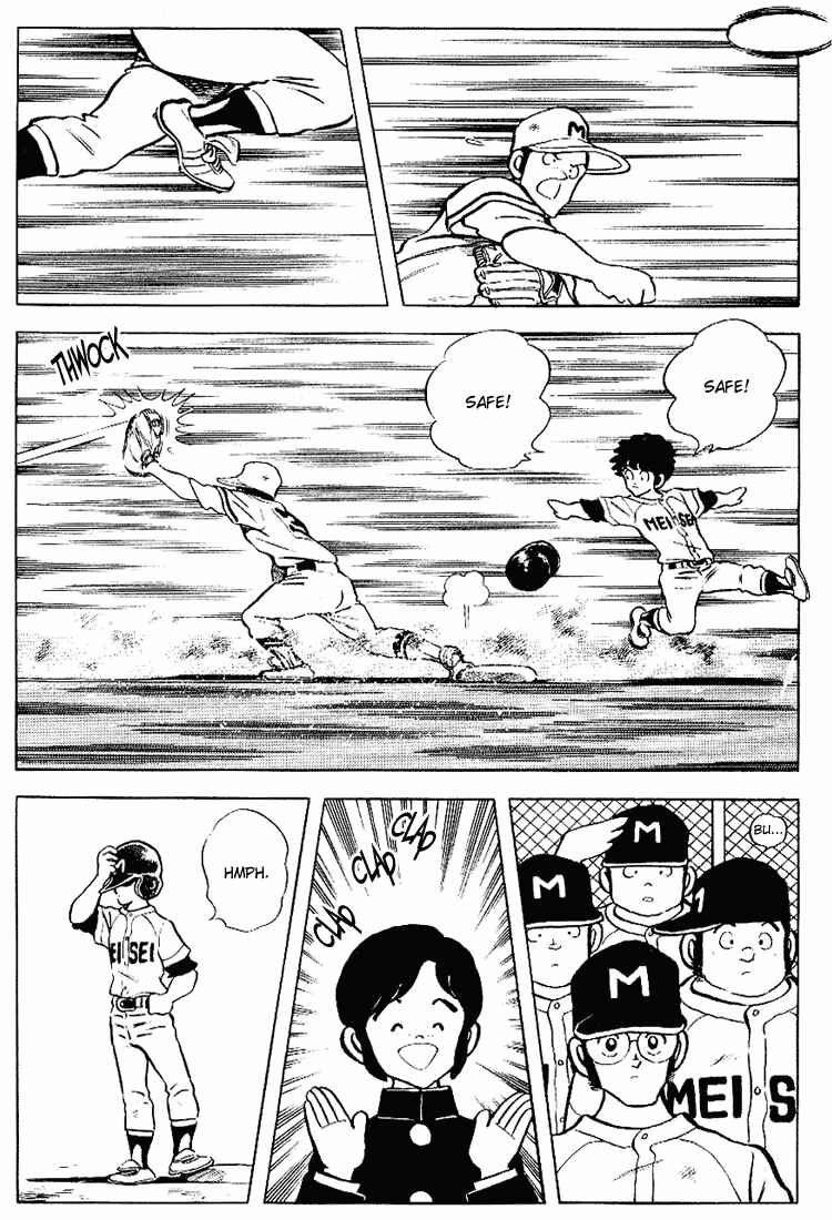 Page 16 Chapter 85 Touch