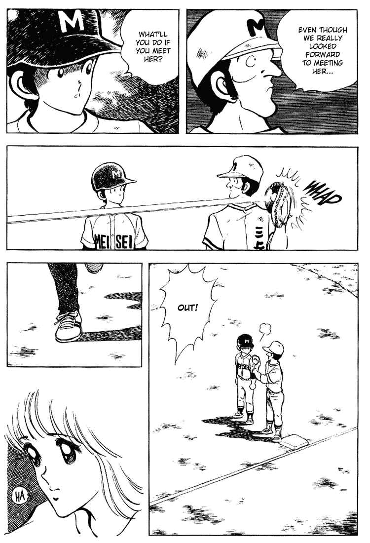 Page 18 Chapter 85 Touch
