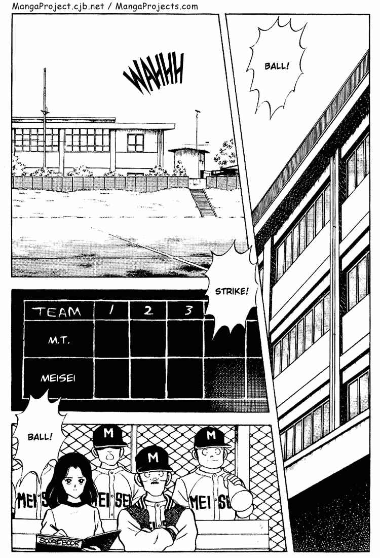 Page 3 Chapter 85 Touch