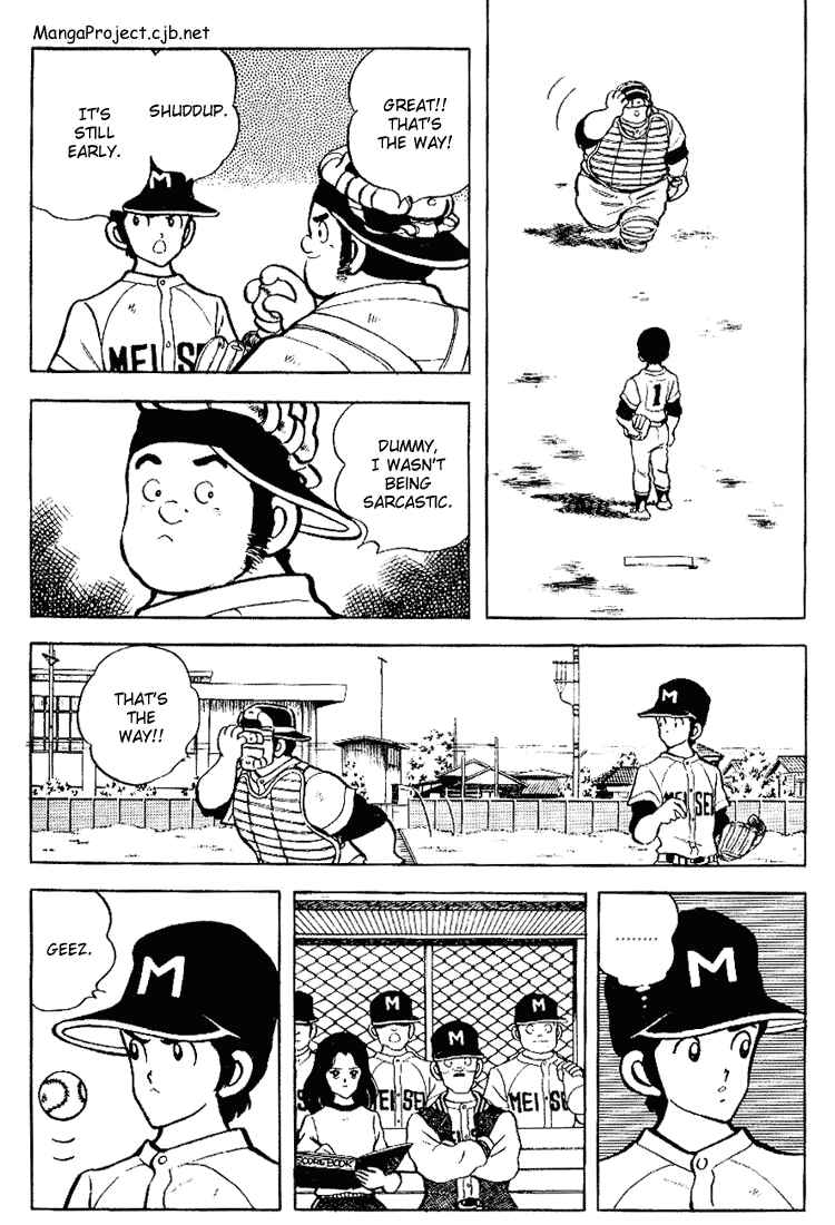 Page 5 Chapter 85 Touch