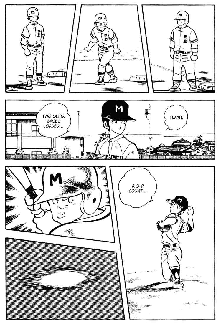 Page 7 Chapter 85 Touch