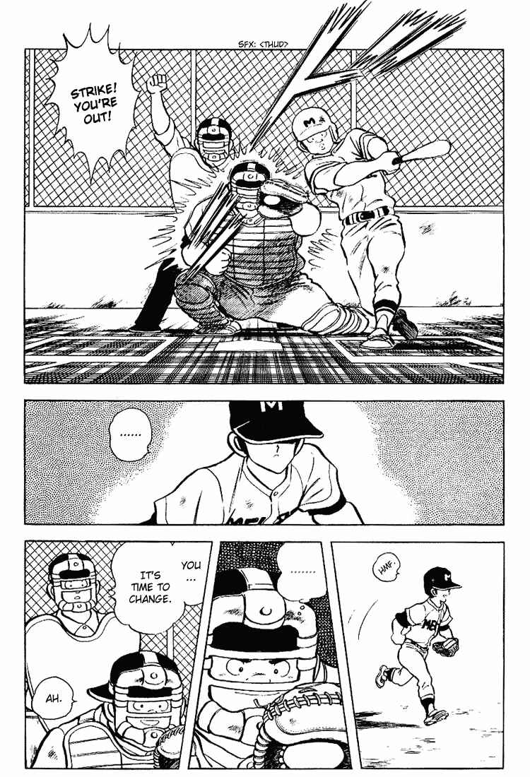 Page 8 Chapter 85 Touch