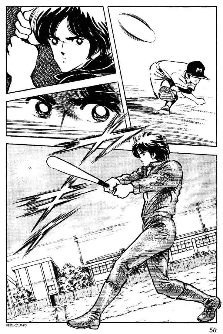 Page 10 Chapter 112 Touch