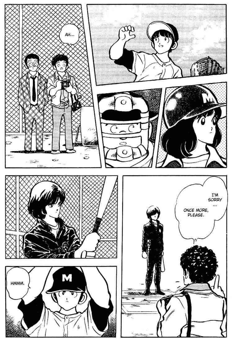Page 11 Chapter 112 Touch