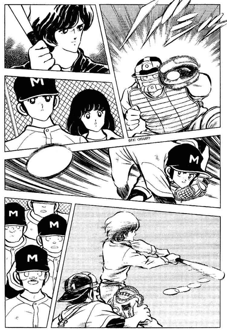 Page 17 Chapter 112 Touch