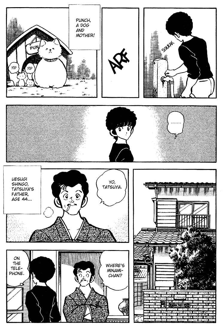 Page 11 Chapter 90 Touch