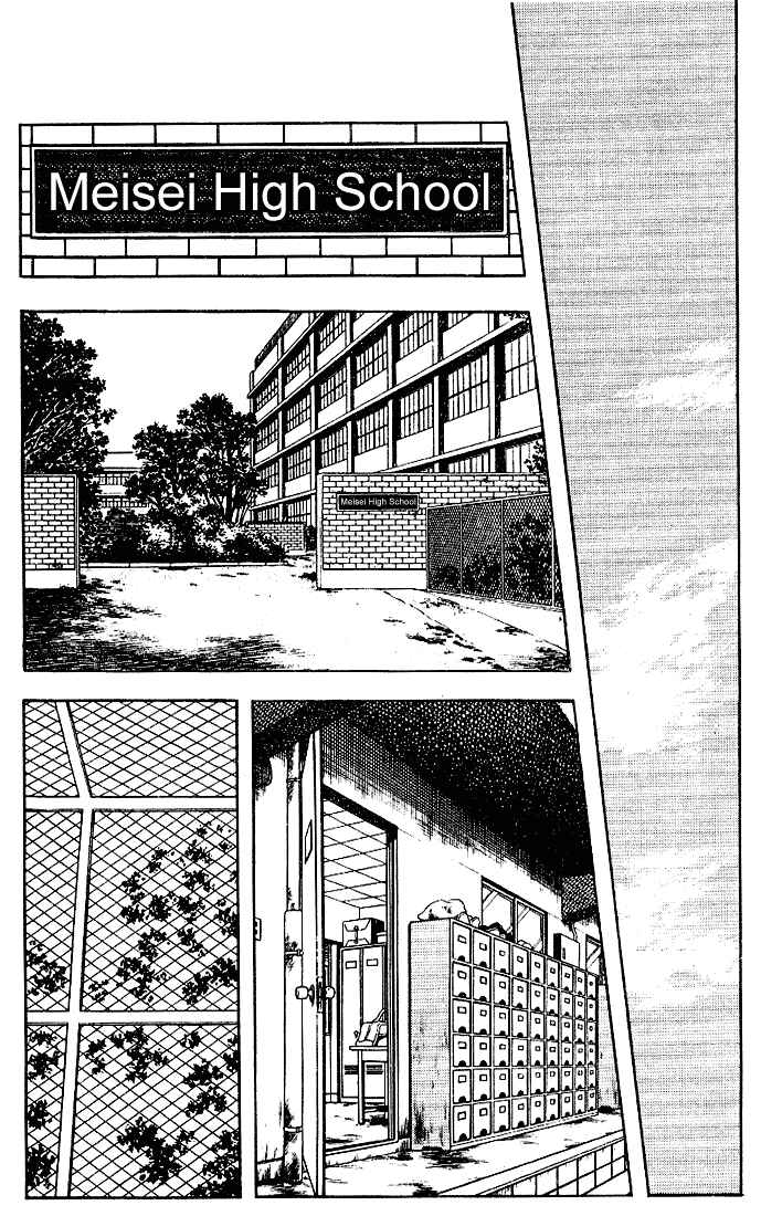 Page 13 Chapter 90 Touch