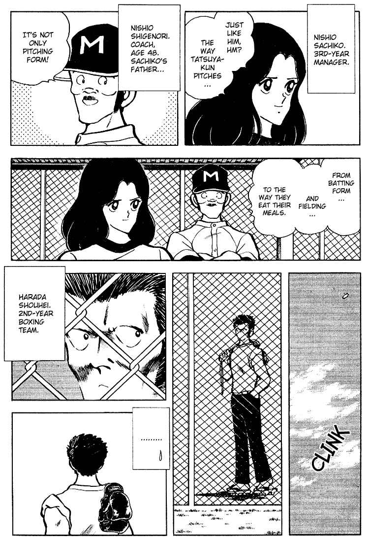 Page 16 Chapter 90 Touch