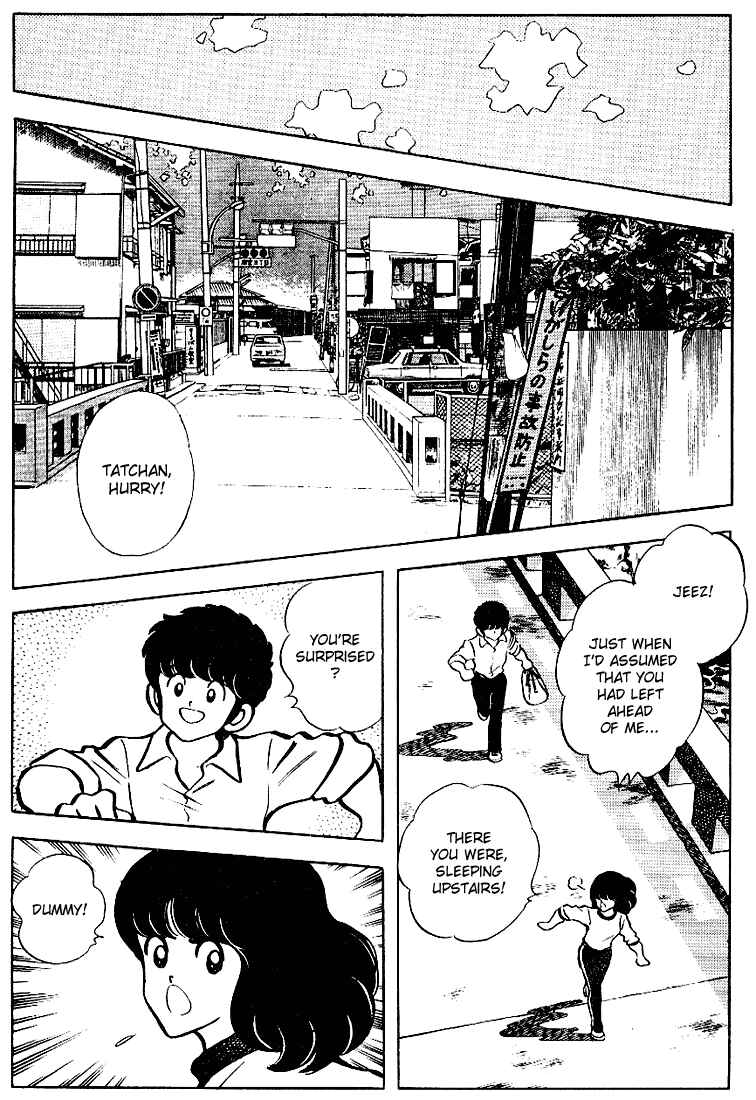 Page 18 Chapter 90 Touch