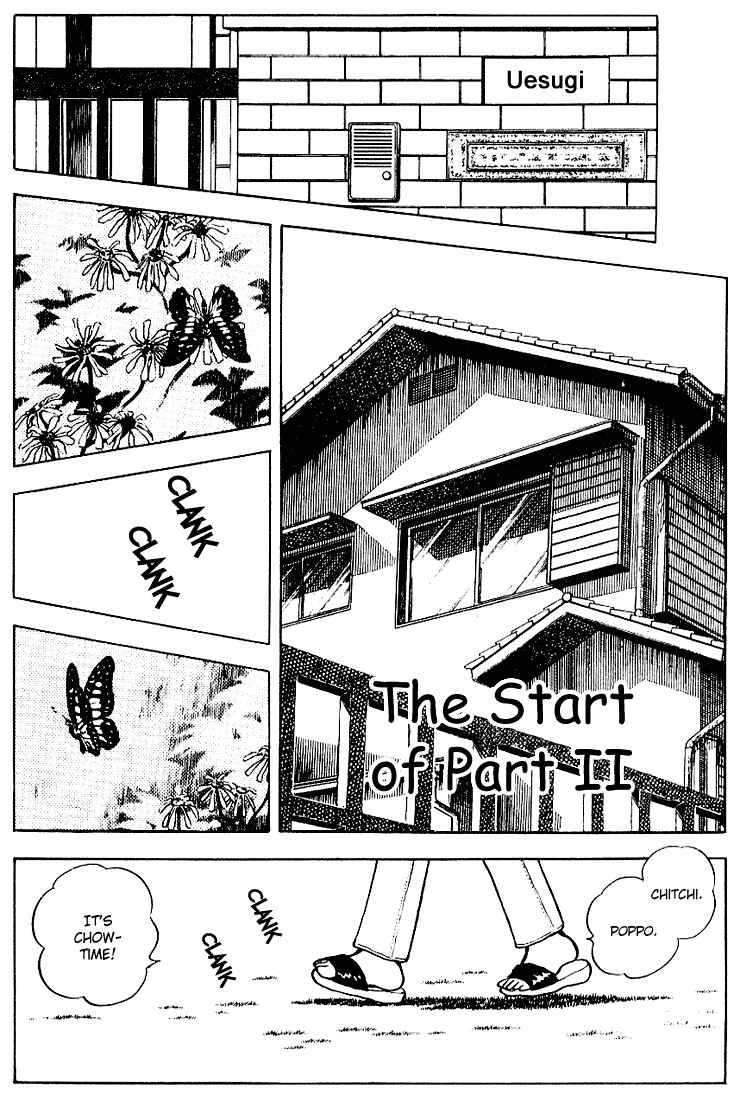 Page 3 Chapter 90 Touch