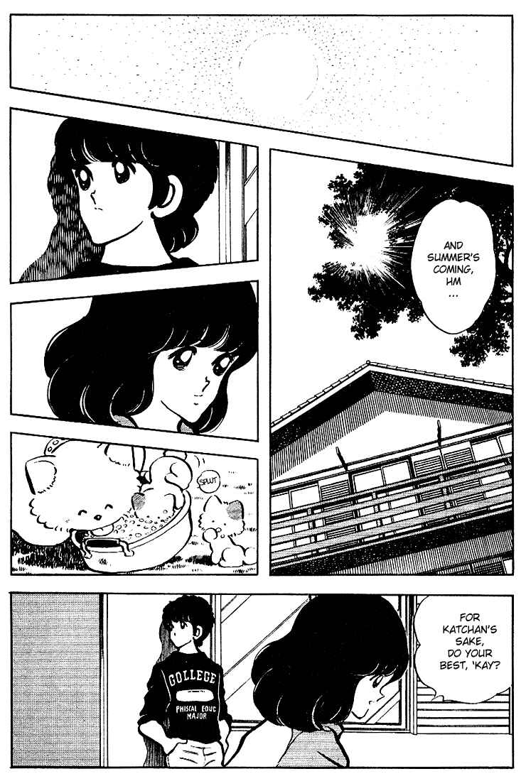 Page 7 Chapter 90 Touch