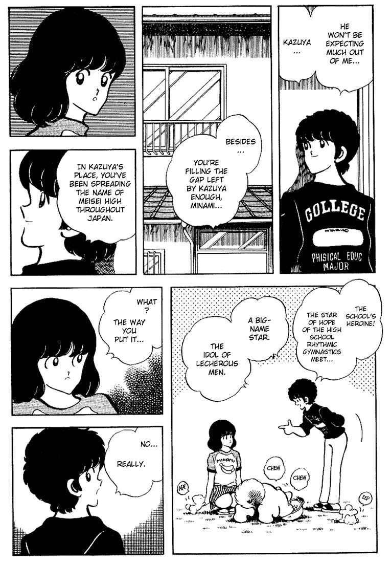 Page 8 Chapter 90 Touch