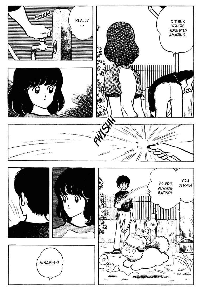 Page 9 Chapter 90 Touch