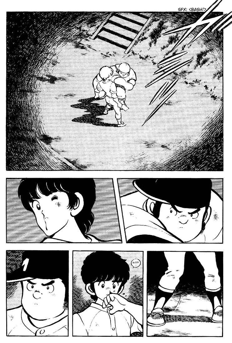 Page 10 Chapter 77 Touch