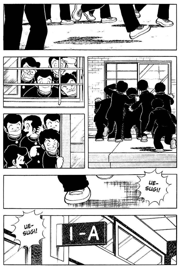 Page 16 Chapter 77 Touch