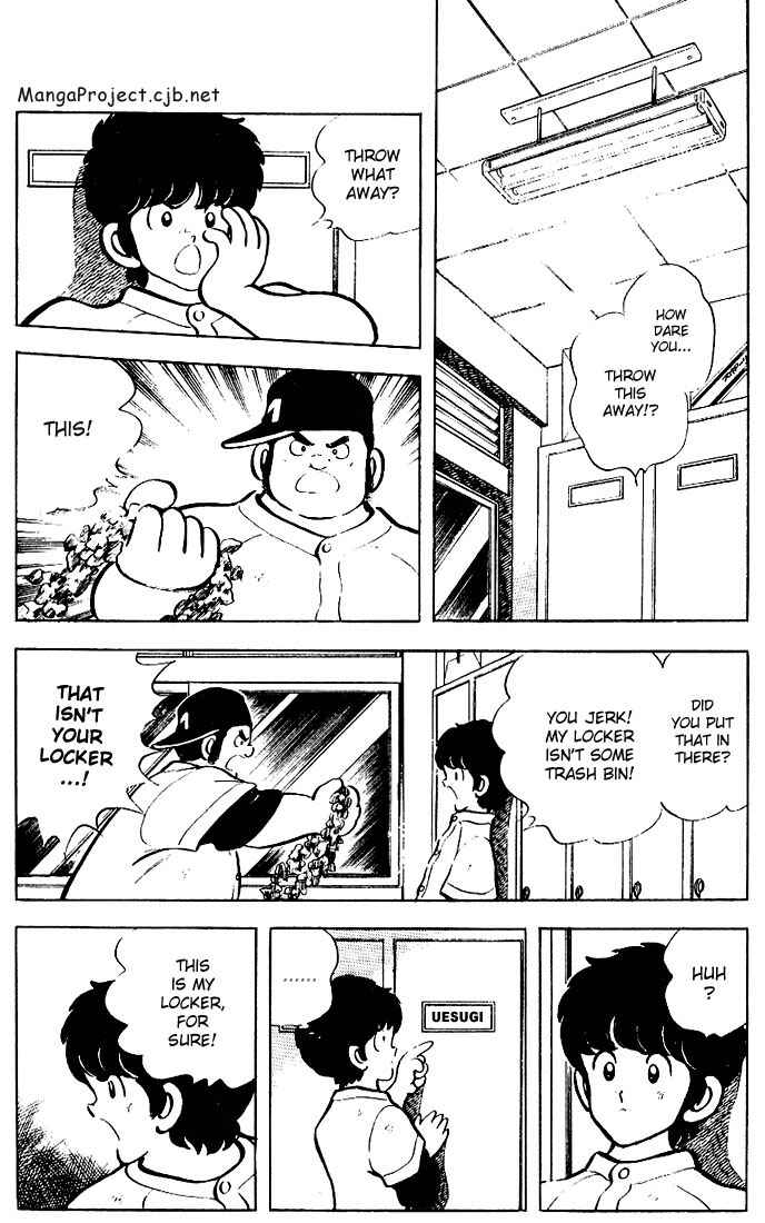 Page 2 Chapter 77 Touch