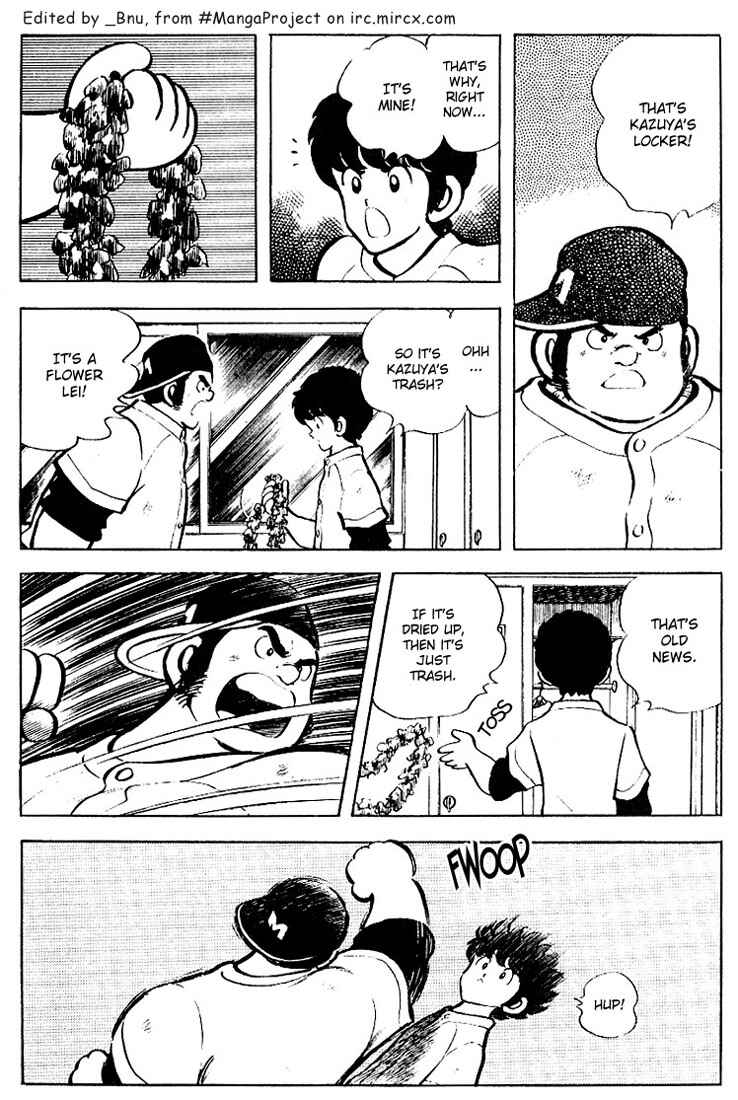 Page 3 Chapter 77 Touch