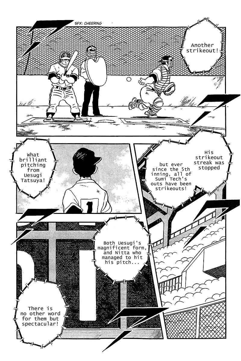Page 16 Chapter 227 Touch
