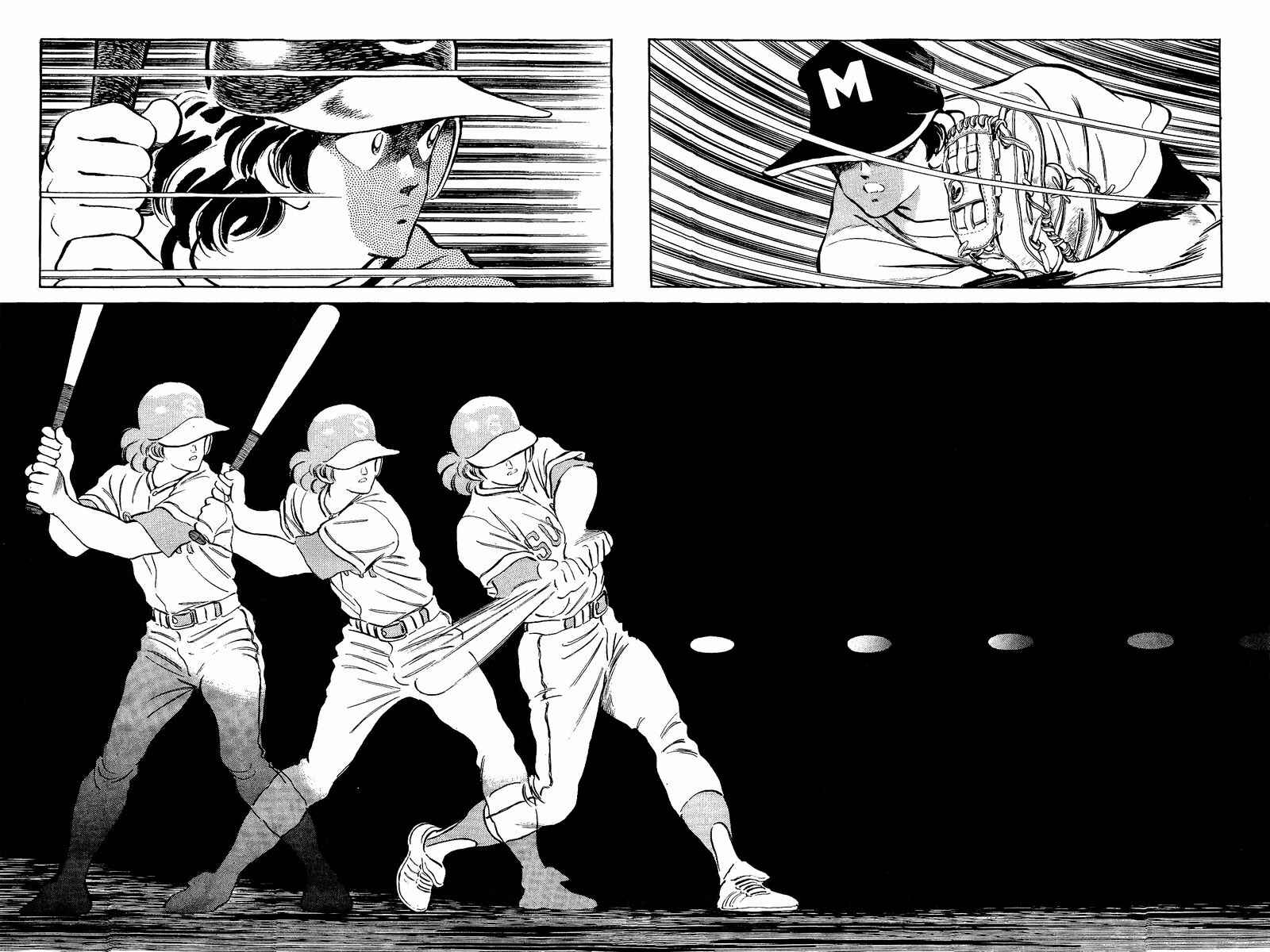 Page 6 Chapter 227 Touch